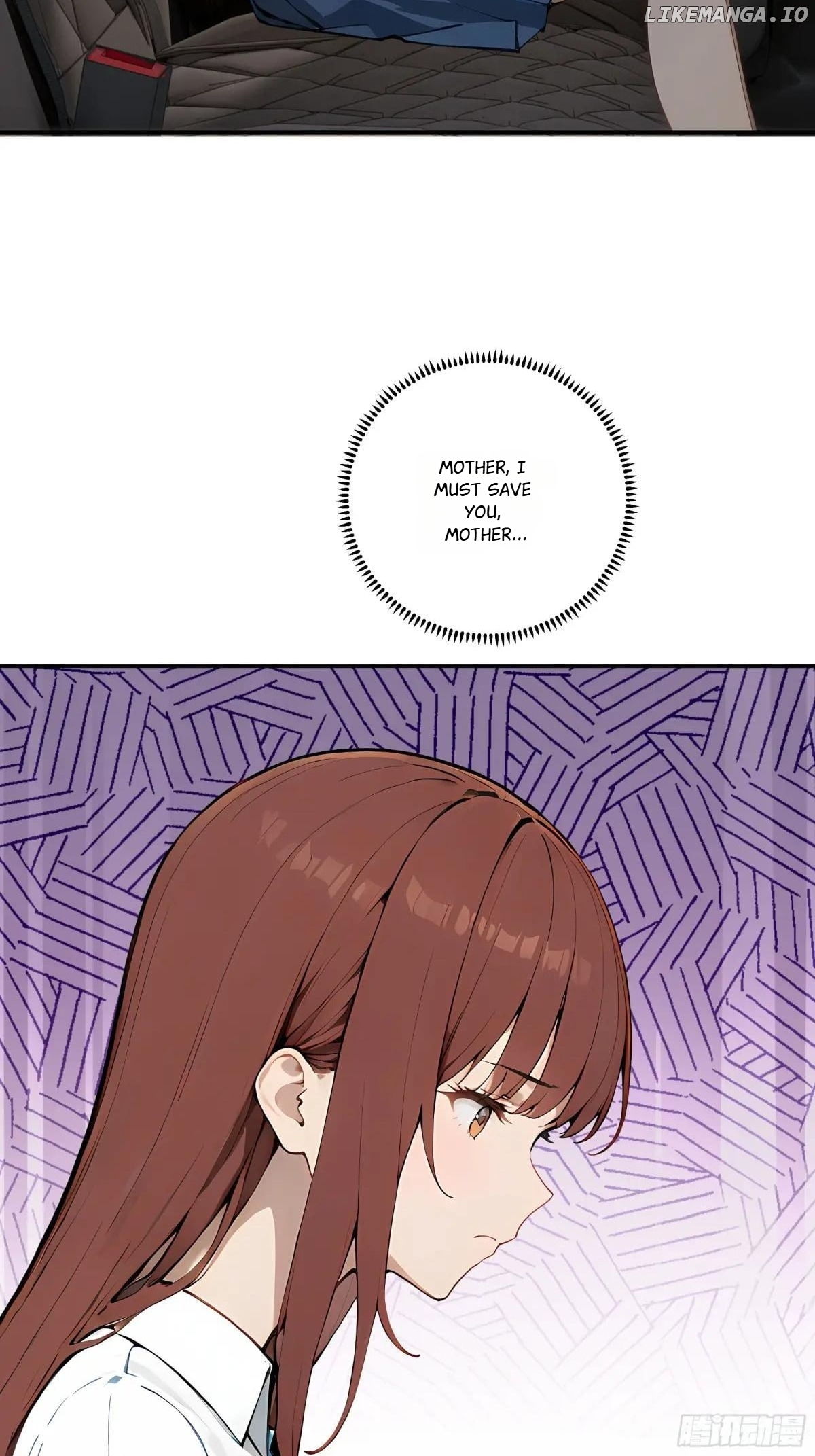 God of Learning Chapter 28 - page 3